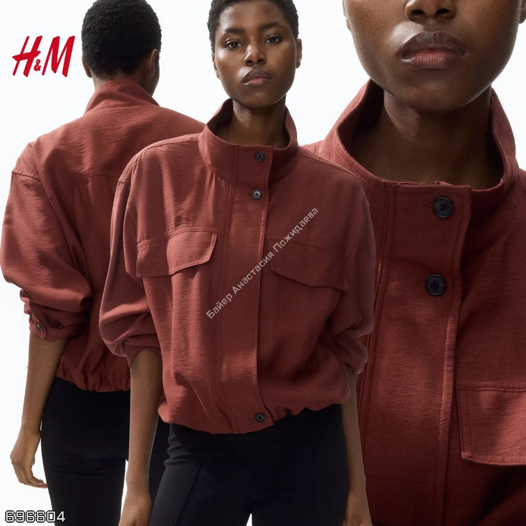 H&M 🇩🇪