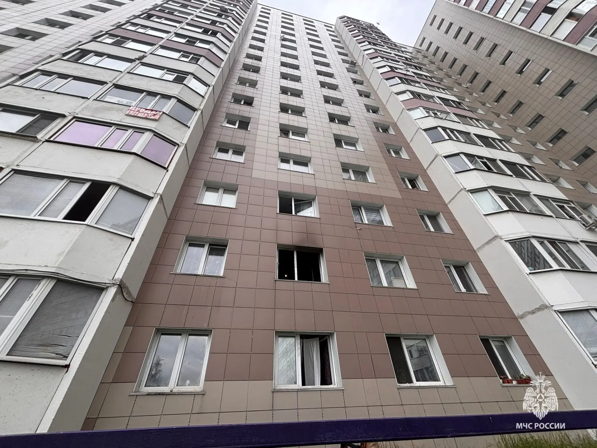 🛑 В Сургуте пожарные ликвидировали возгорание в квартире 

Вчера в 13:51 на пульт пожарной охраны п