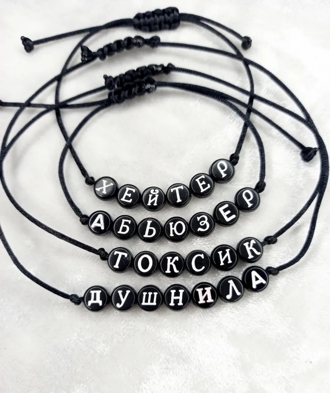 • 🌼вещи с вб