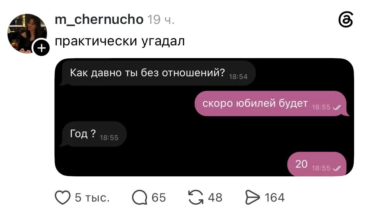 🤗 Он был очень близко

Московская Леди
