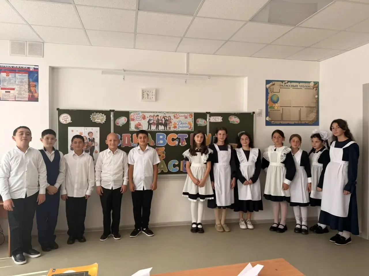 День знаний — это всегда праздник радости, улыбок и новых открытий! В 5 «А» классе прош...