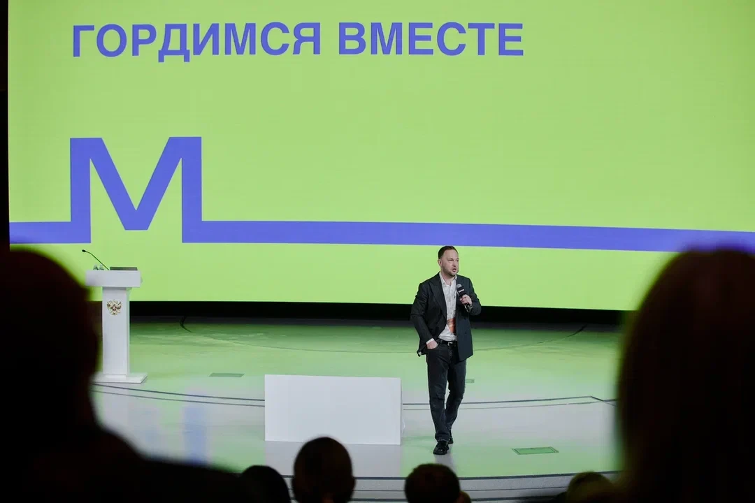 🇷🇺На площадке "Мастерская управления "Сенеж" Президентской платформы "Россия - страна...
