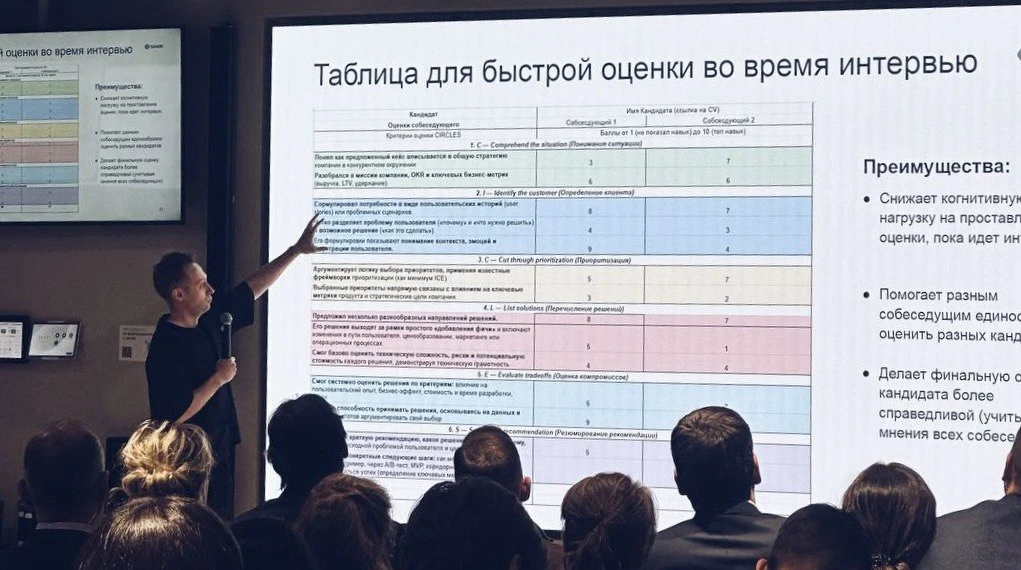 Как сменить команду в компании: гайд по ротациям

Сейчас в крупных межнар и РФ бизнесах все чаще при