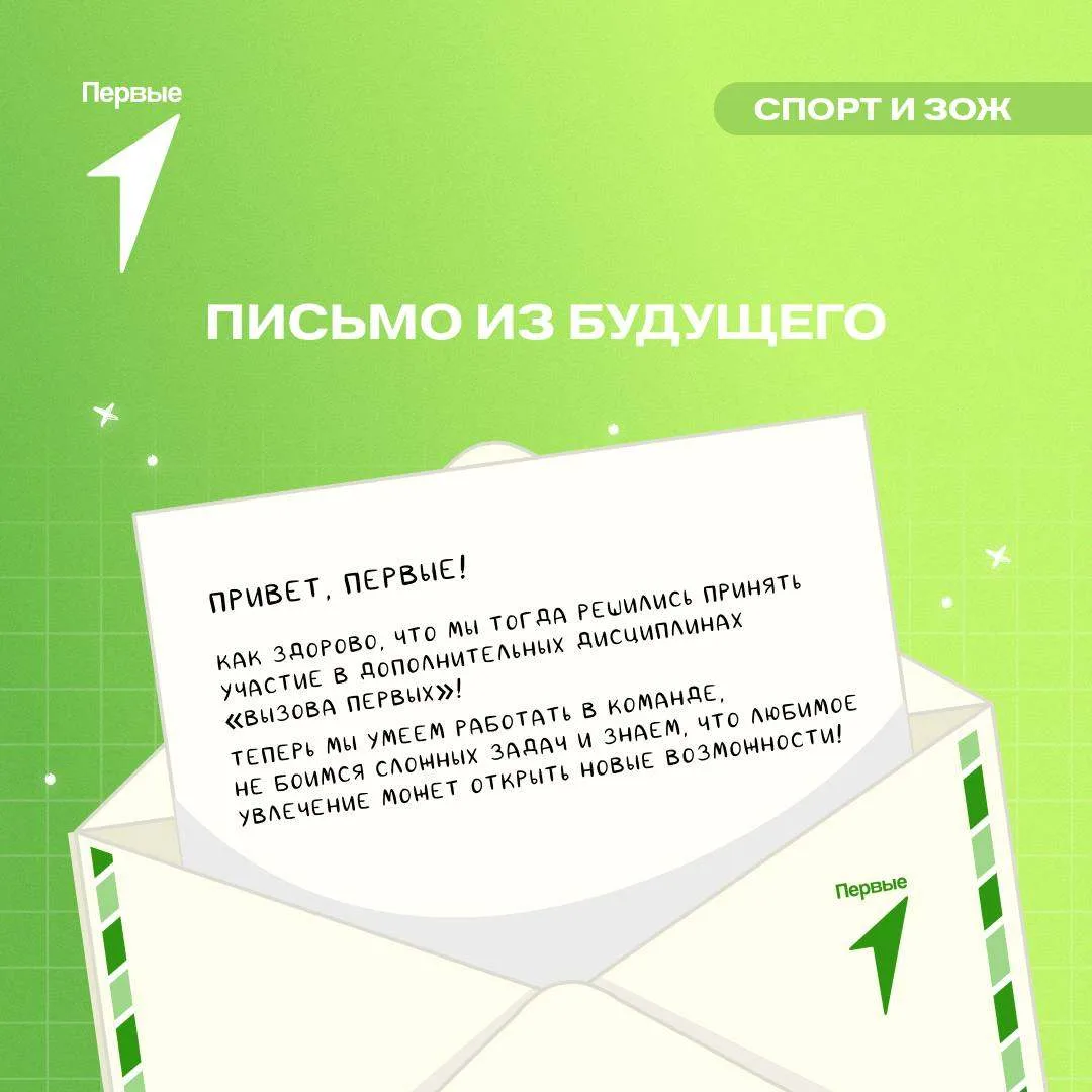 🎯 Сначала в CS2, а потом на настоящем полигоне!