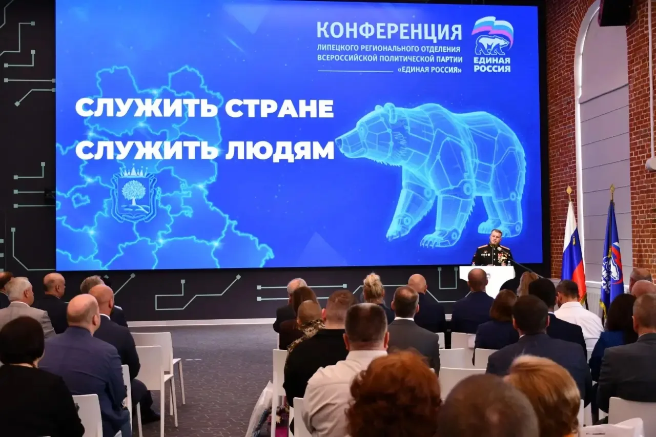 НОВЫЕ ВЫСОТЫ — ВМЕСТЕ С КОМАНДОЙ ГУБЕРНАТОРА! 💪