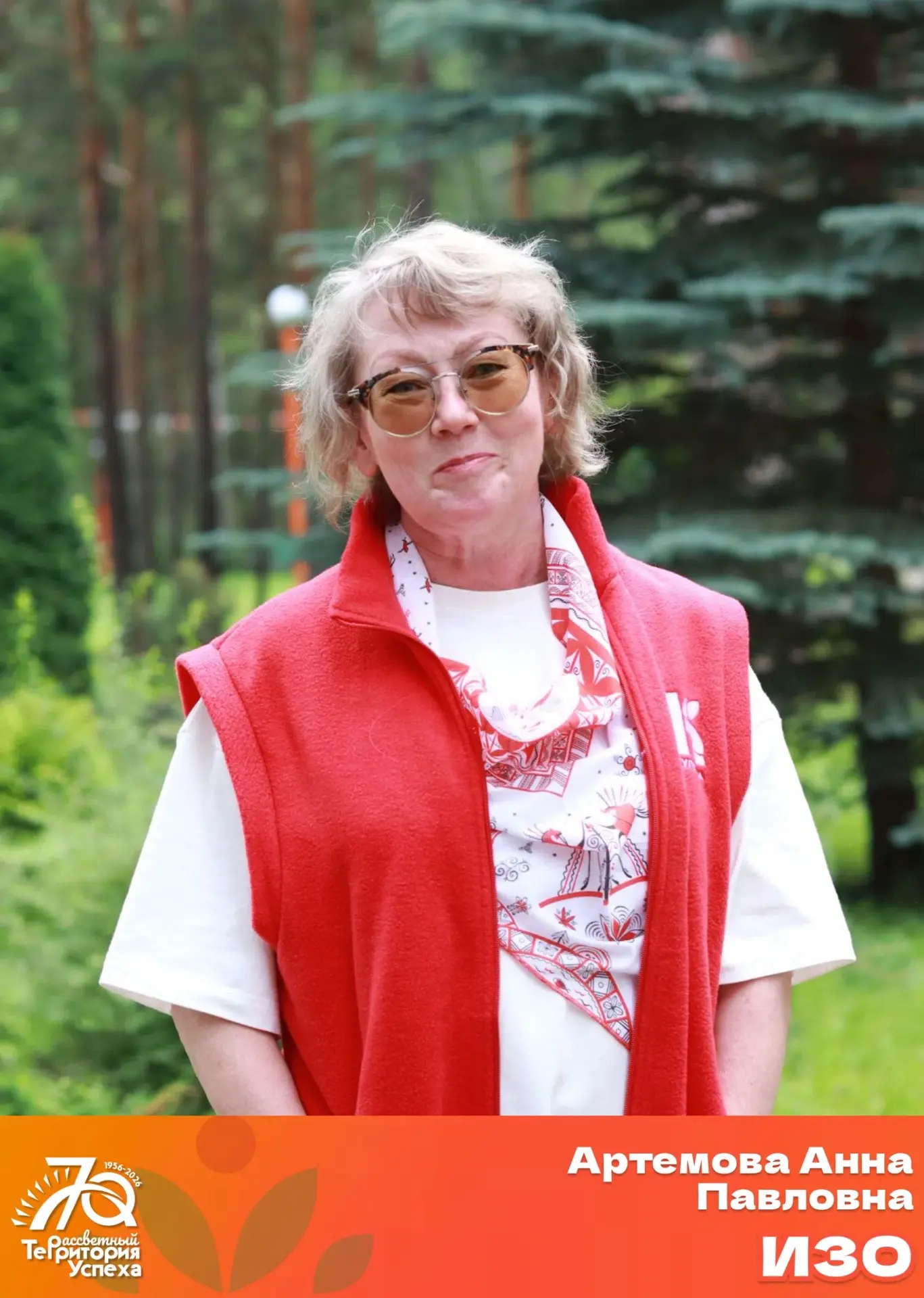 МАСТЕРСКИЕ НАРОДНОЙ КУЛЬТУРЫ🎨