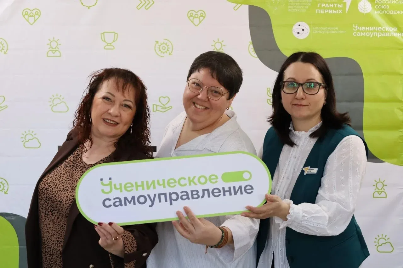 Межрегиональный семинар-практикум для активистов школьных объединений  Сегодня, 1 апреля, на базе МБ