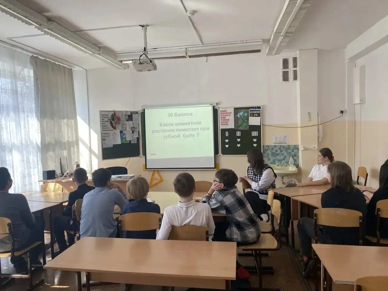 В рамках I этапа оперативно-профилактической операции  «Чистое поколение – 2026» в нашей школе учени