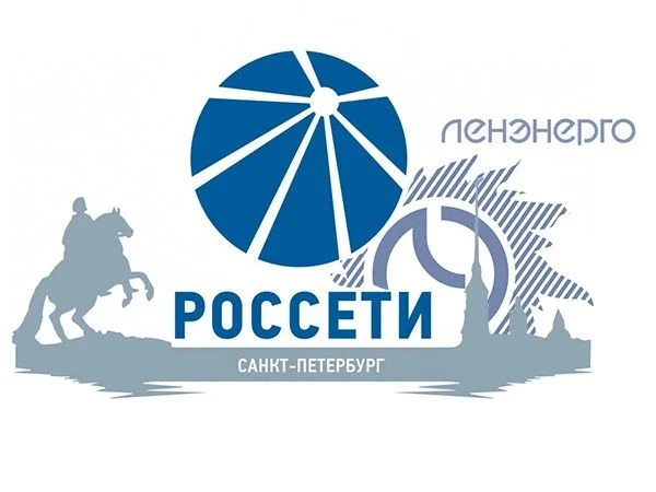 Безопасность превыше всего! ⚡