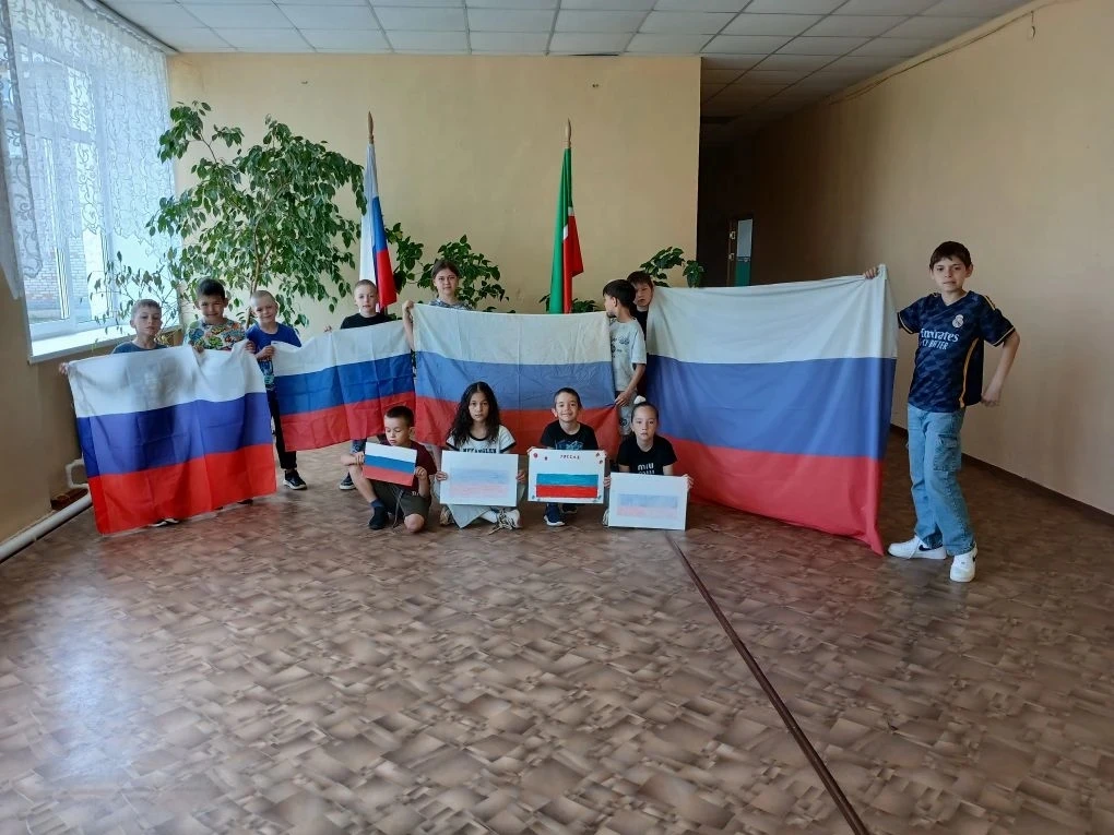 🇷🇺 День Государственного флага Российской Федерации