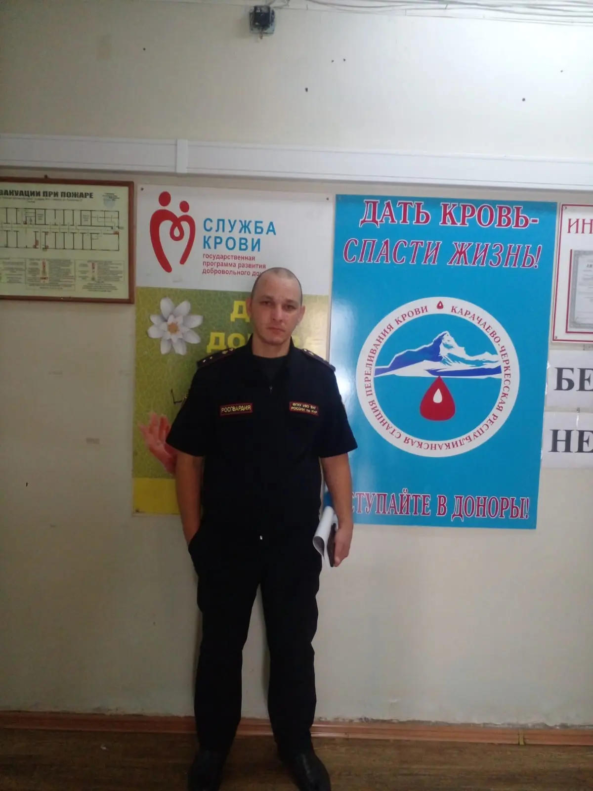 Уважаемый Карданов Тимур Валерьевич!