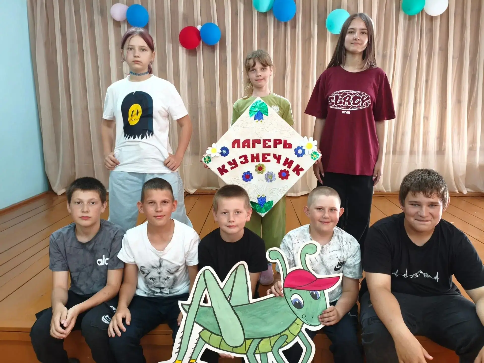 Солнце, лето, детский смех, каникулы – это самая любимая пора всех школьников!         ...