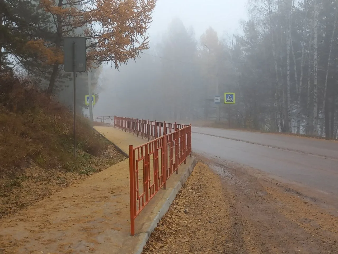 Доброе, осеннее утро, друзья🍂
