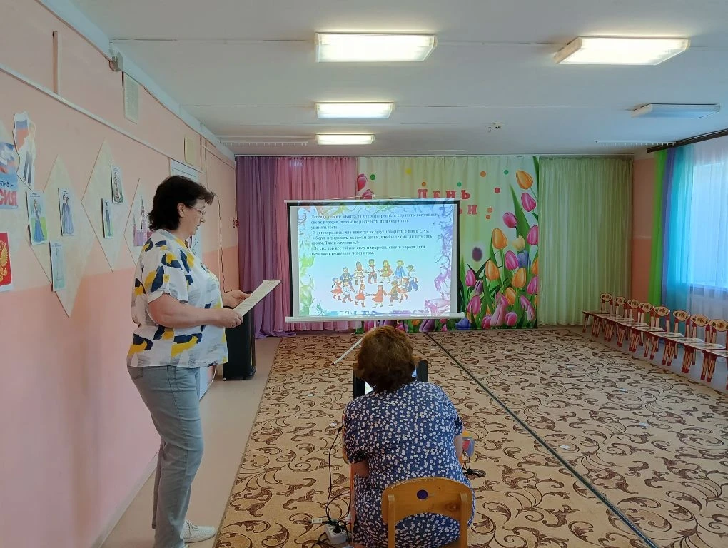 📌 Прошёл МО по патриотическому воспитанию детей дошкольного возраста в Год единства на...