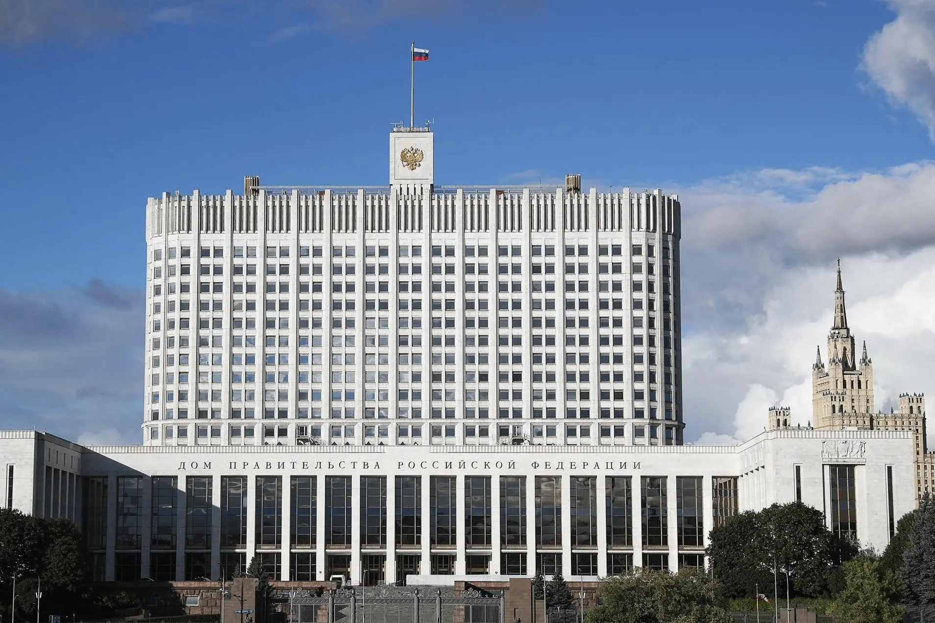 Минфин заложил 838,4 млрд рублей дивидендов в бюджет на 2027 год