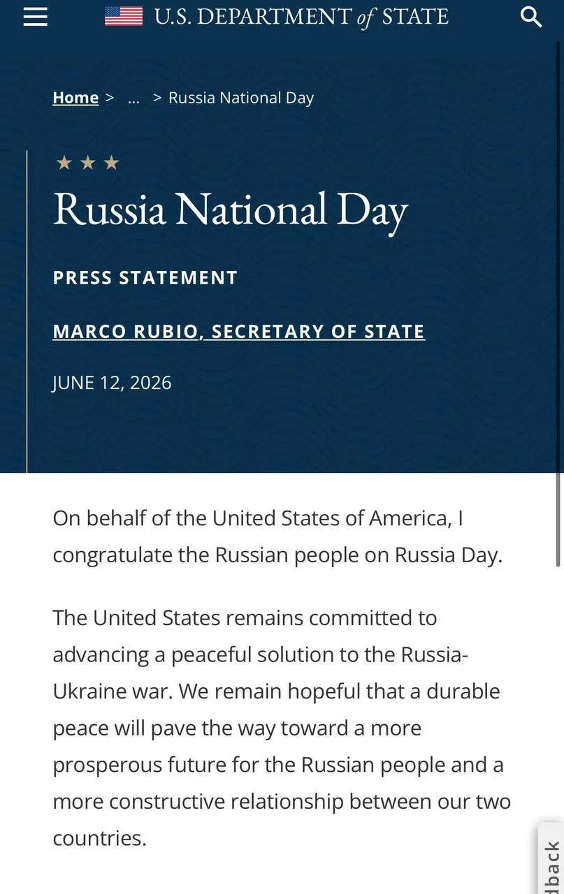 🇺🇸🤝 Марко Рубио от имени США поздравил россиян с Днём России.

Американский госсекретарь отметил: