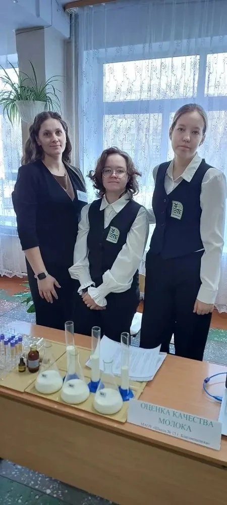 🌾👩‍🌾 Городской слёт классов агротехнологического профиля!  9 февраля в нашем городе на базе МАОУ "Шк