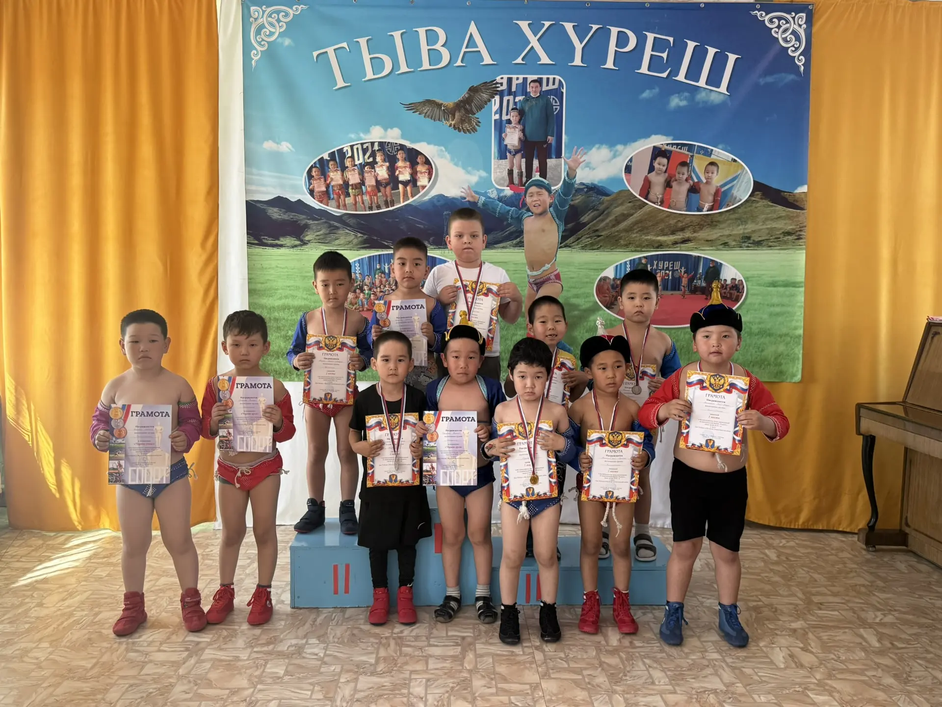 🦅 5 мая в нашем детском саду прошел внутрисадовский этап соревнования по национальной ...