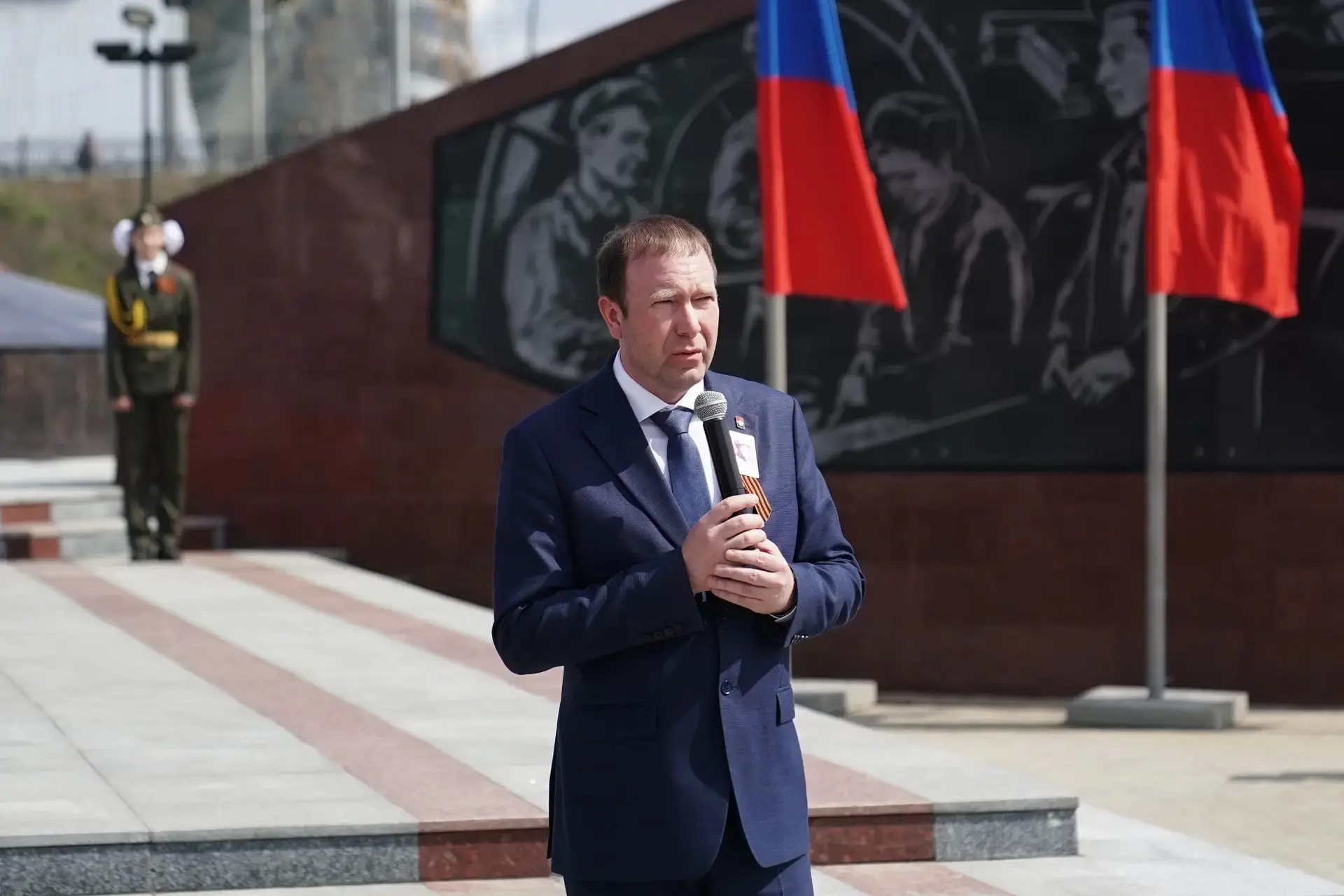 Кемерово — город трудовой доблести   Сегодня почтили память тех, кто в годы Великой Отечественной во