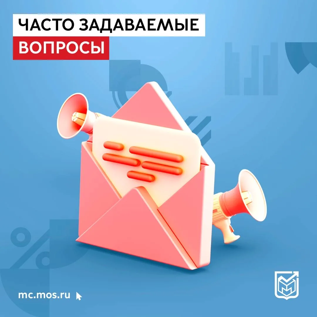 ОТВЕЧАЕМ НА ВОПРОСЫ ПОДПИСЧИКОВ