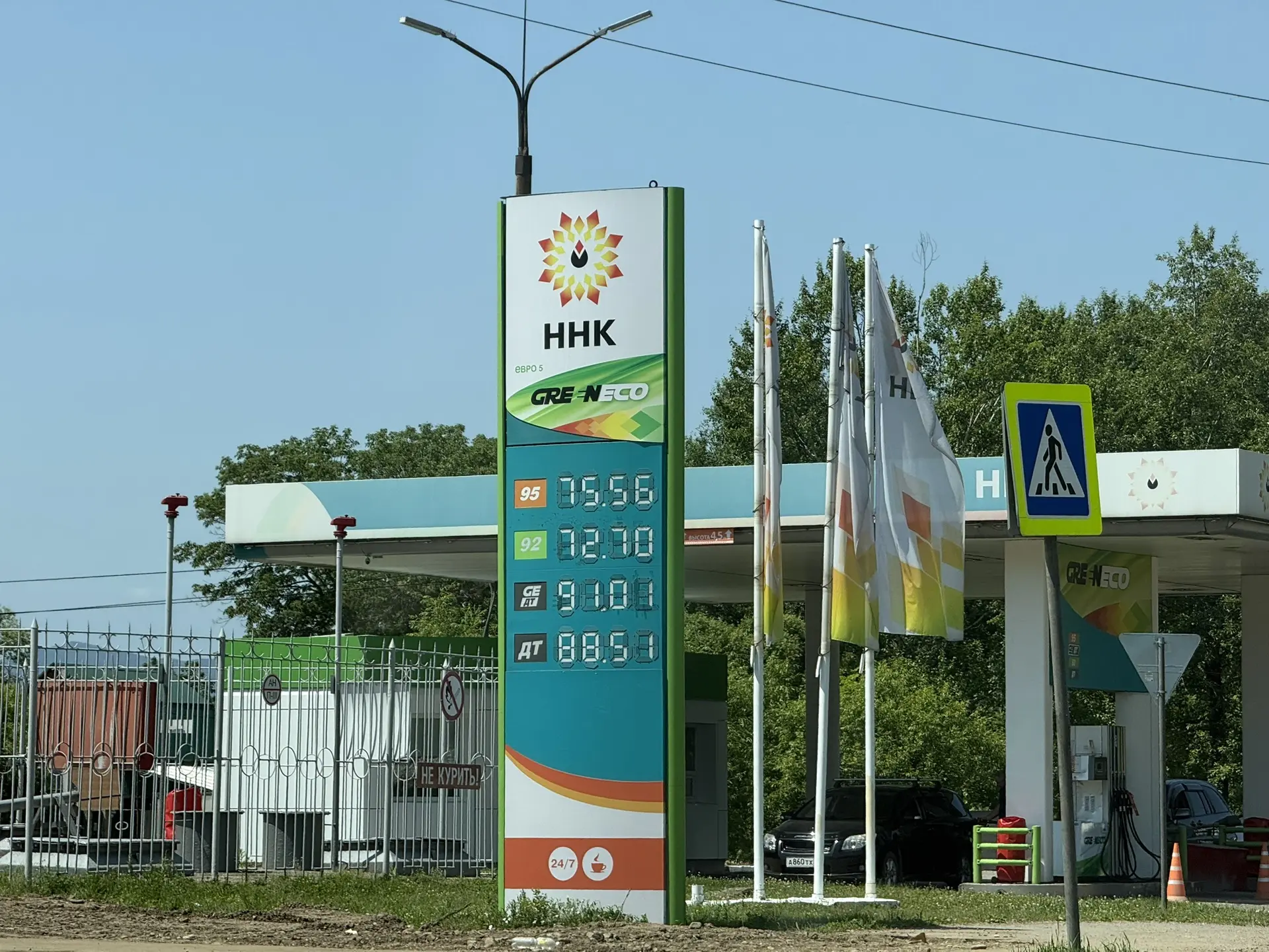 😱"В космос" улетает цена на бензин в Биробиджане