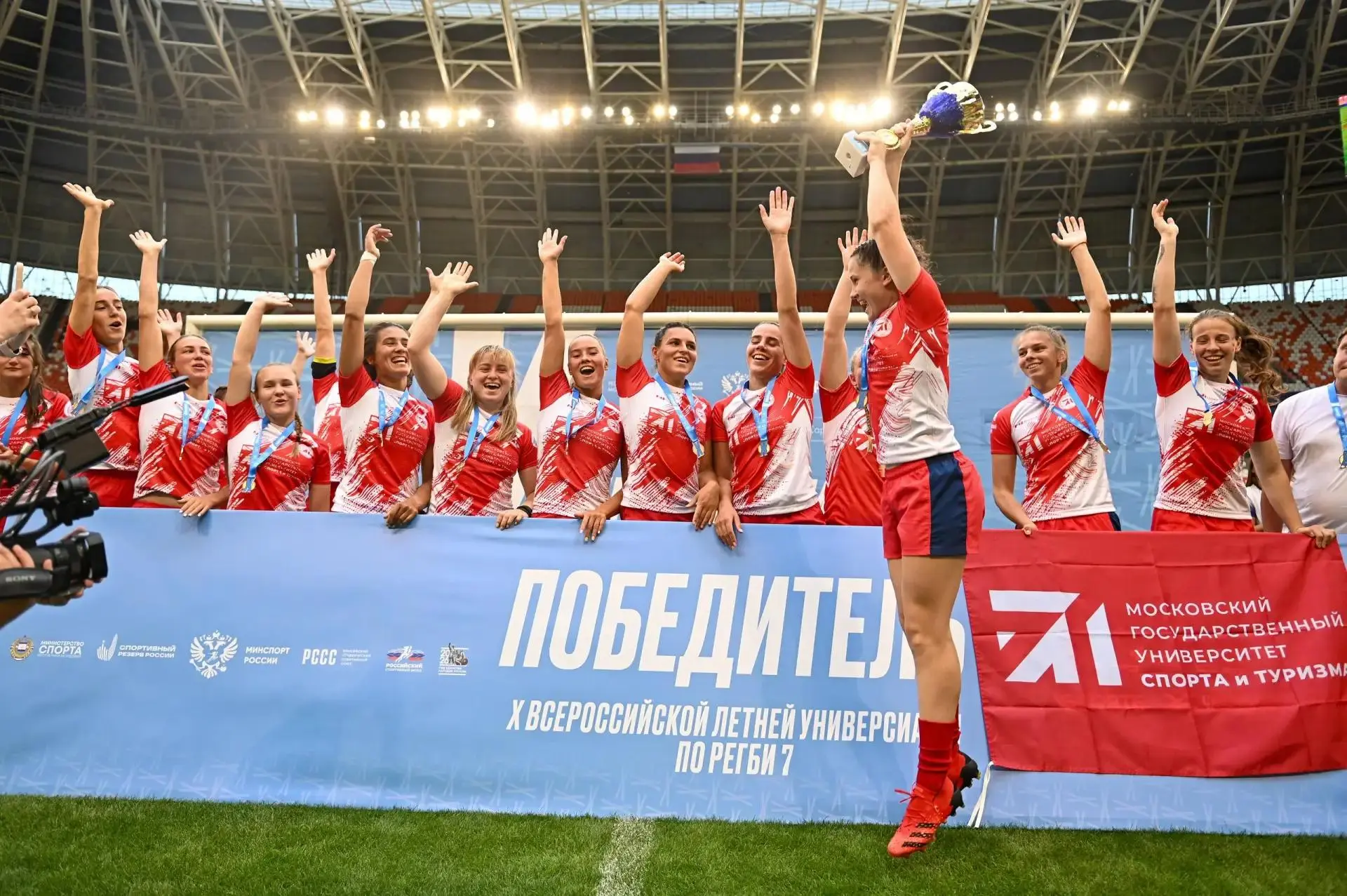 🏆 Прокопчанки в числе победителей Х Всероссийской летней универсиады по регби-7