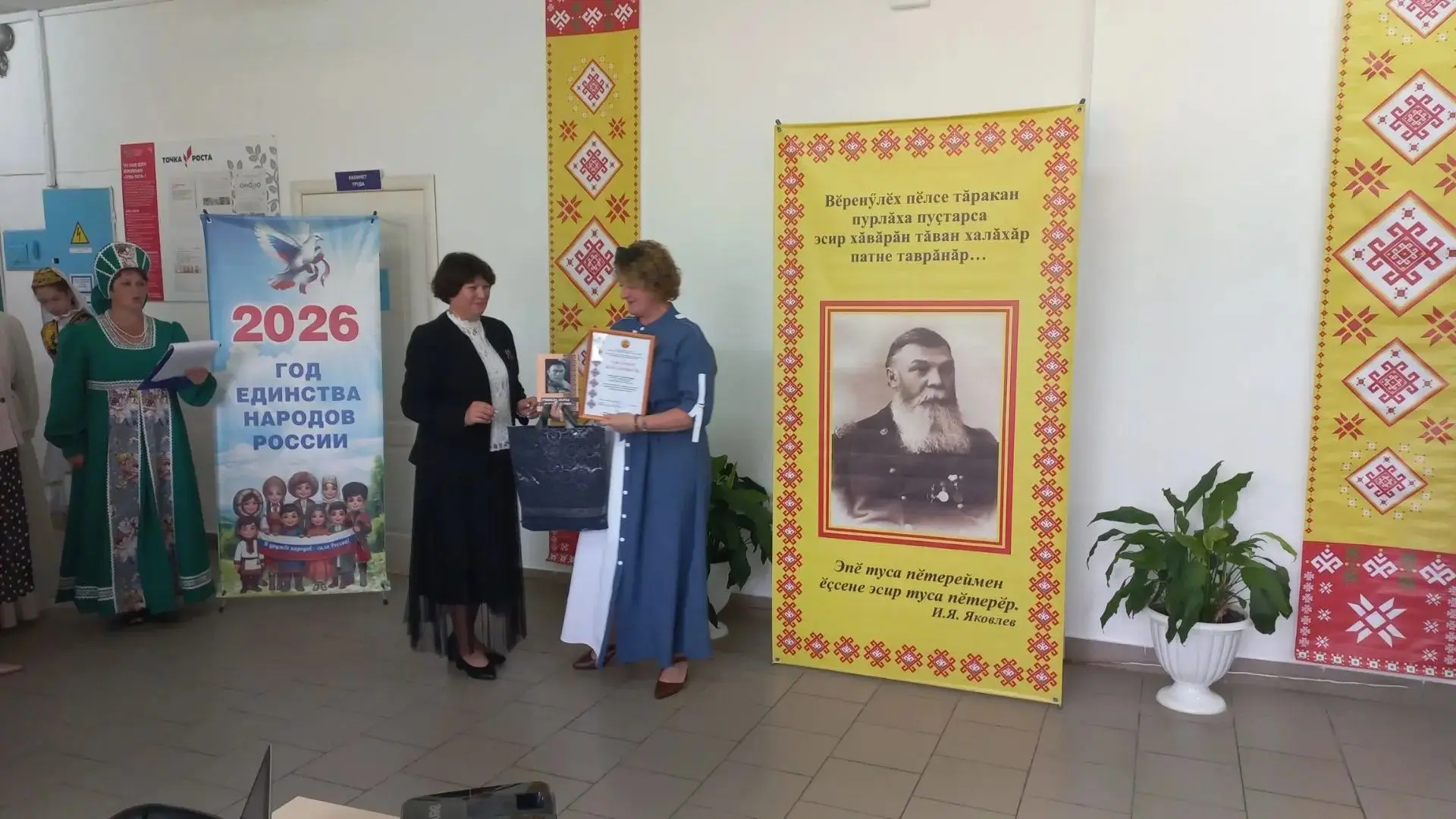 🌍 «Год единства народов»: сохраняем и развиваем культурное наследие Поволжья! 🌍
