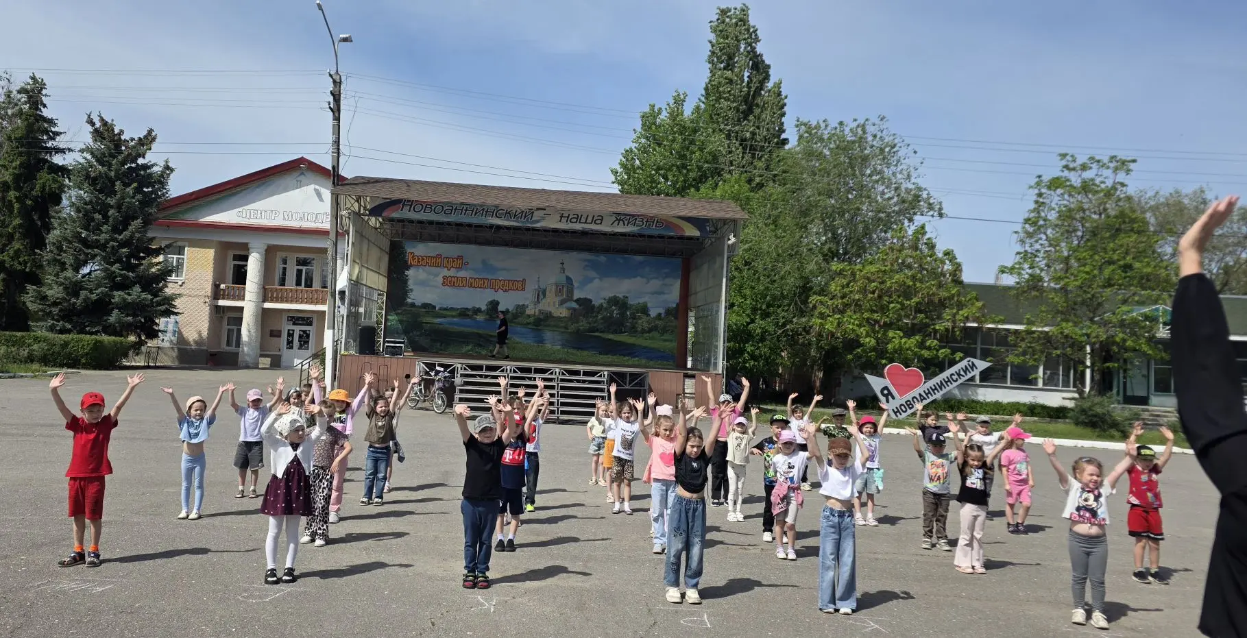 Город готовится к  юбилею!
