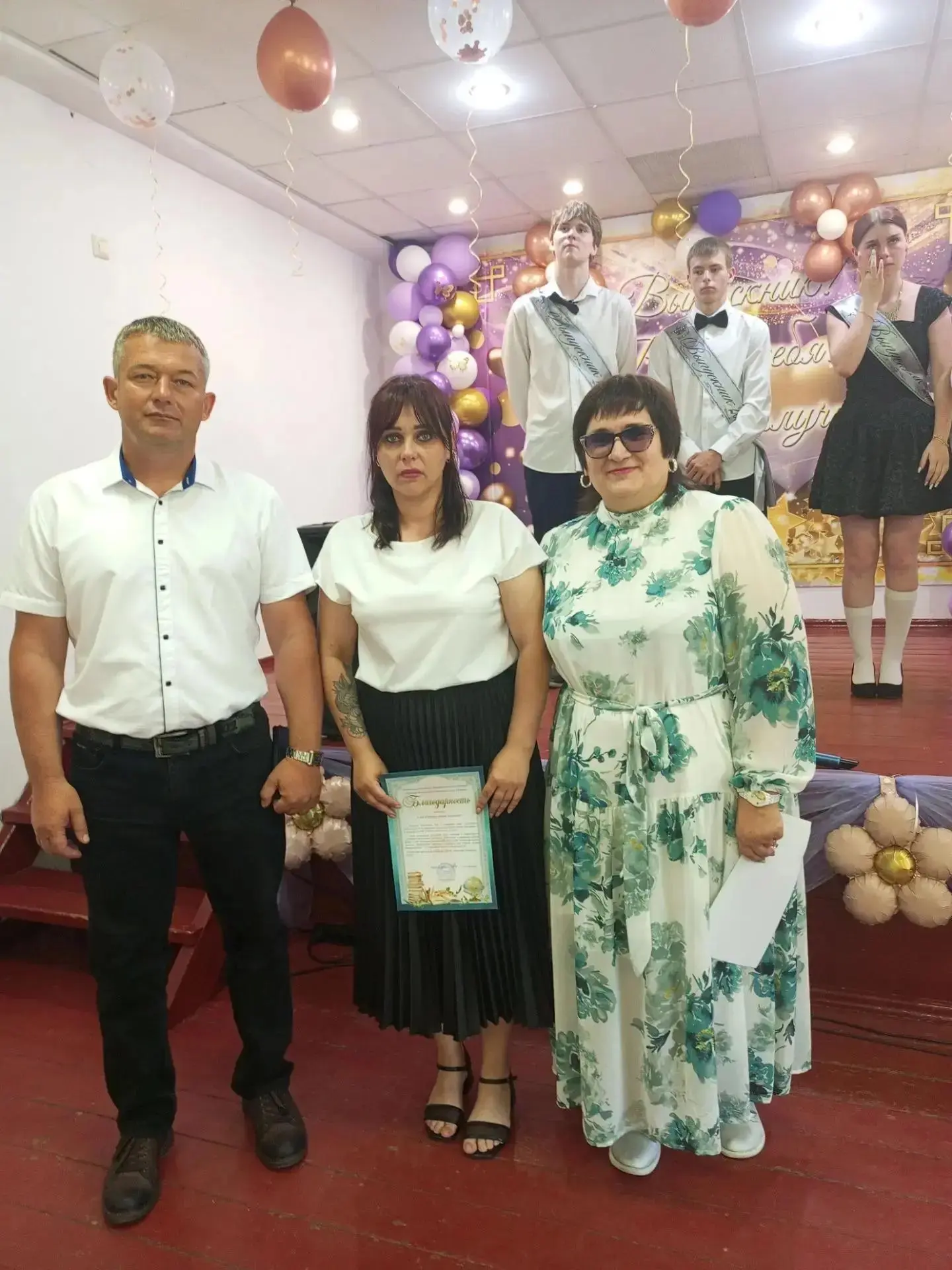 ✨Торжественное мероприятие по случаю окончания 9-го класса состоялось🎊  Аттестаты успешно получены,