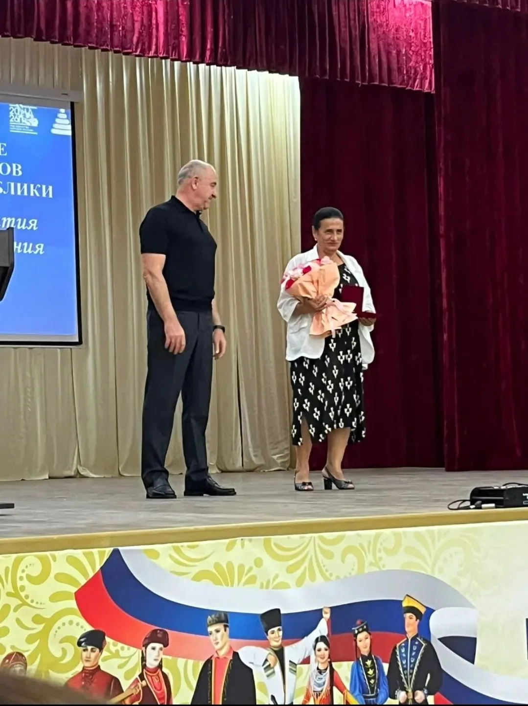🔶️Нашему уважаемому педагогу Братовой Мадине Хазретовне присвоено почётное звание «Зас...