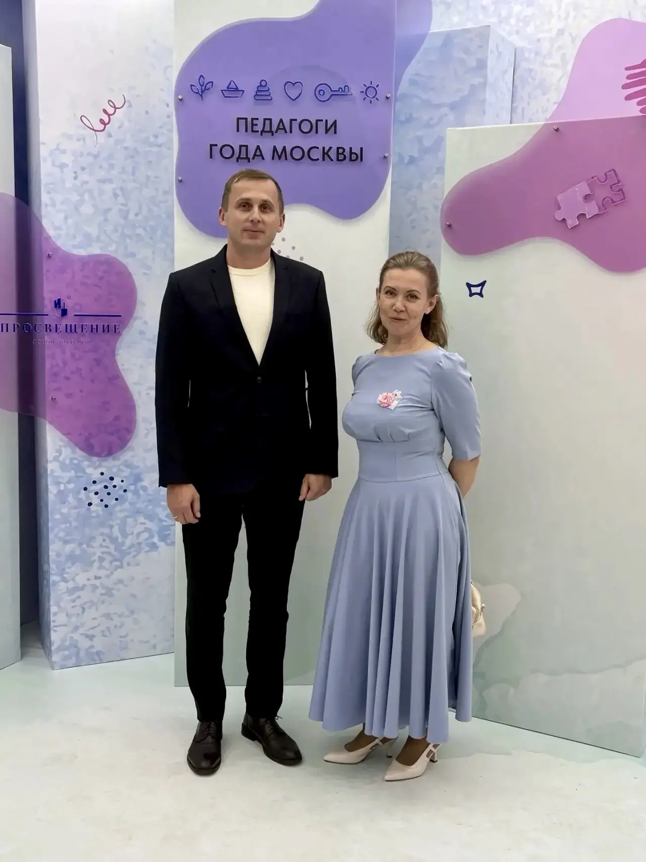 🌟 Наша школа на церемонии «Педагоги года Москвы – 2026»  🏛 Сегодня состоялась торжественная церемони