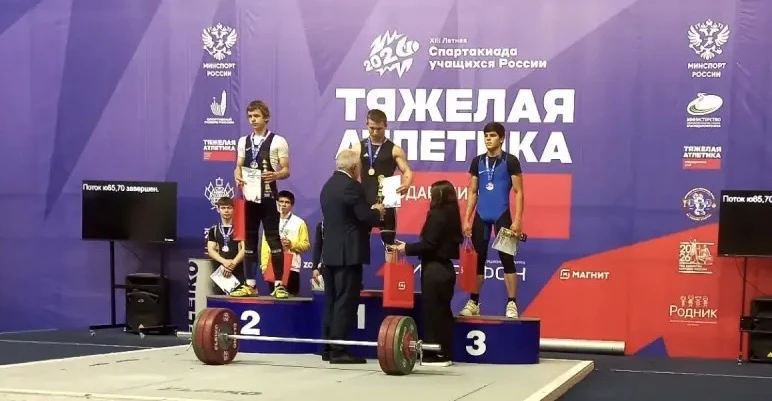 🏋️‍♂️Студент училища олимпийского резерва занял первое место на летней Спартакиаде уча...