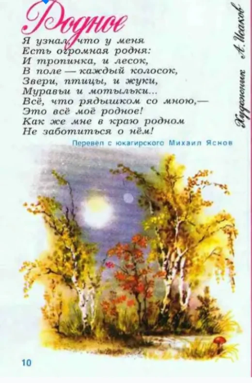 Сегодня в Екатеринбурге откроют памятник режиссёру Алексею Октябриновичу Балабанову (1959-2012) 

На