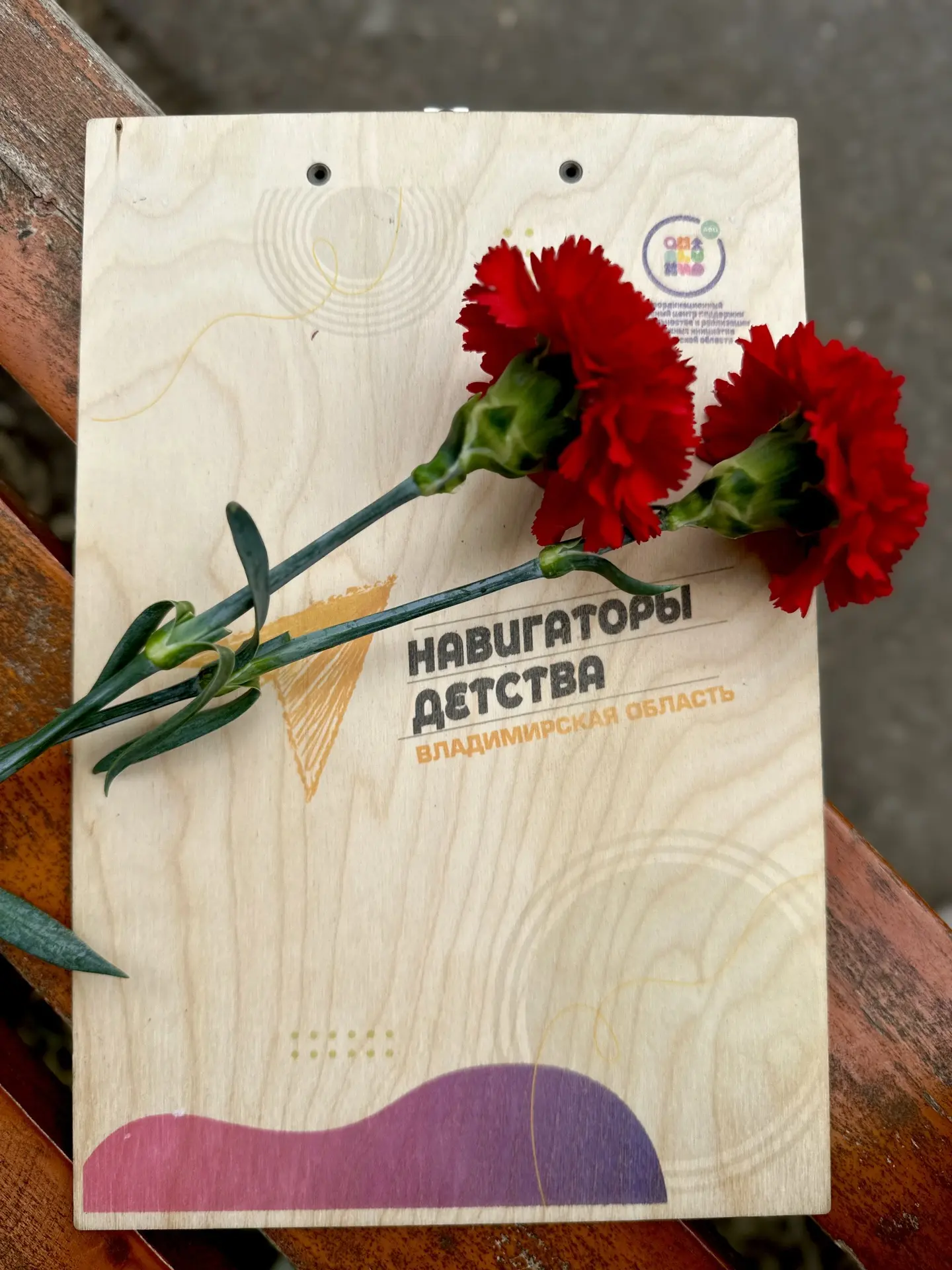 22 июня — День памяти и скорби 🥀

Сегодня одна из самых печальных дат в истории нашей страны. 83 го