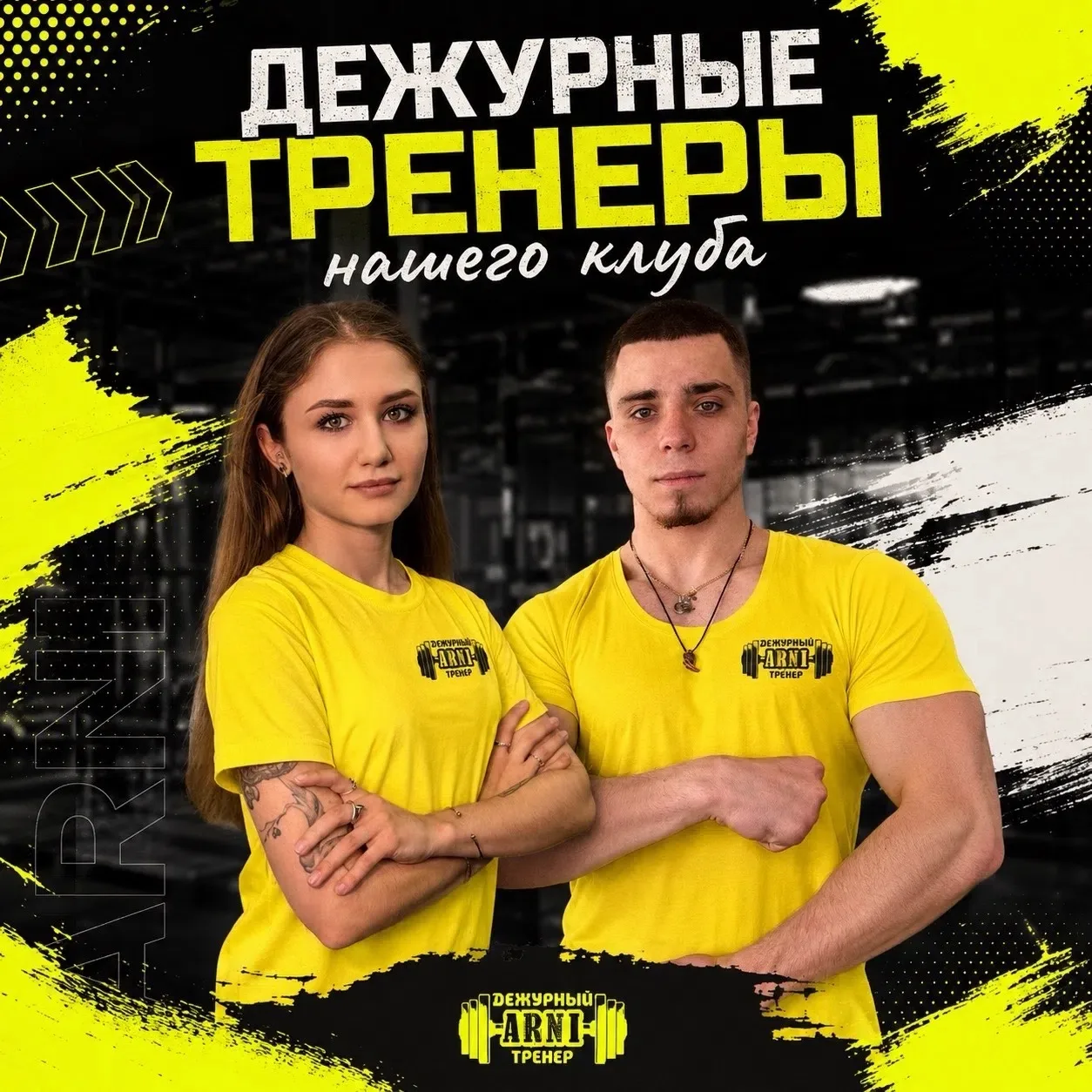 😱В нашем фитнес-клубе стало ещё комфортнее!