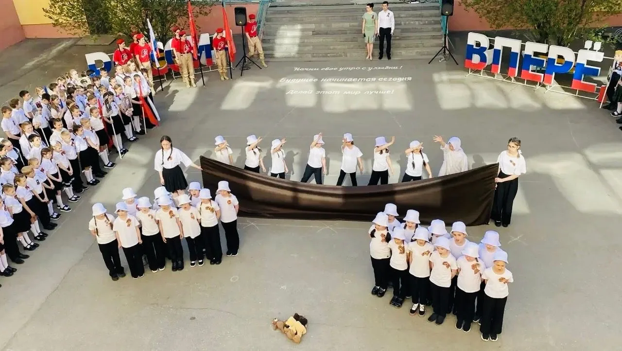 🇷🇺 С ДНЁМ ПОБЕДЫ!  Сегодня в главном корпусе Центра образования № 7 прошла грандиозная Линейка Побед