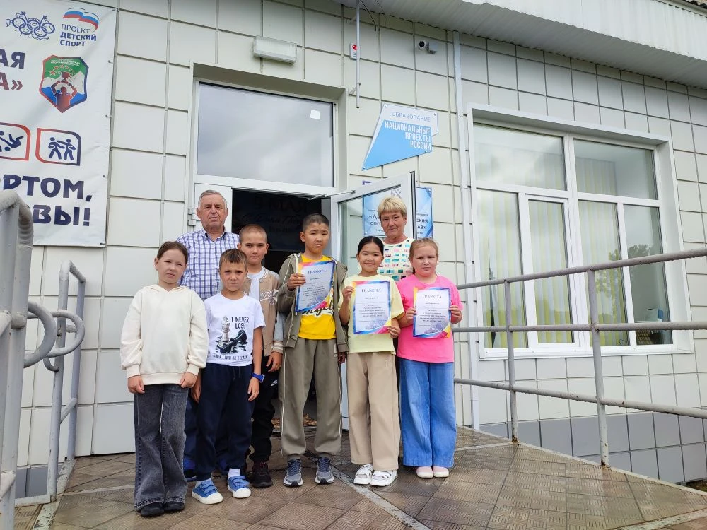 ШАХМАТНЫЙ ТУРНИР, ПОСВЯЩЁННЫЙ ДНЮ СЕМЬИ, ЛЮБВИ И ВЕРНОСТИ! 
#ДетиСПОРТДЮСШАША

24 июня 2026 года на 