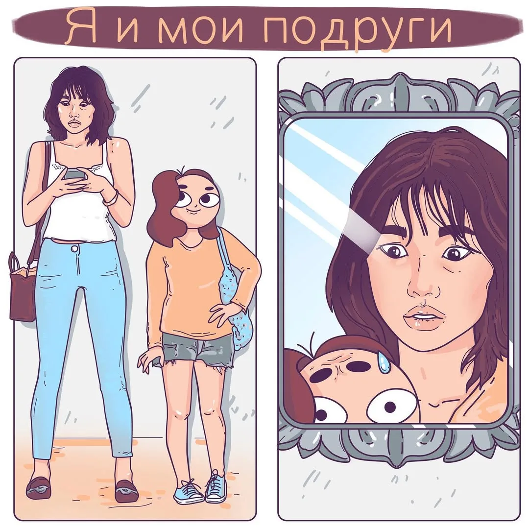 Изображение 1 к публикации «ЖИЗА | КОМИКСЫ»