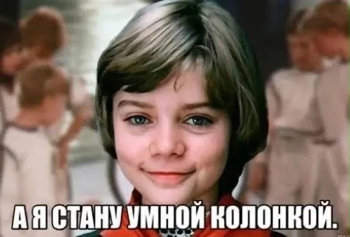 Женский юмор - Подписаться