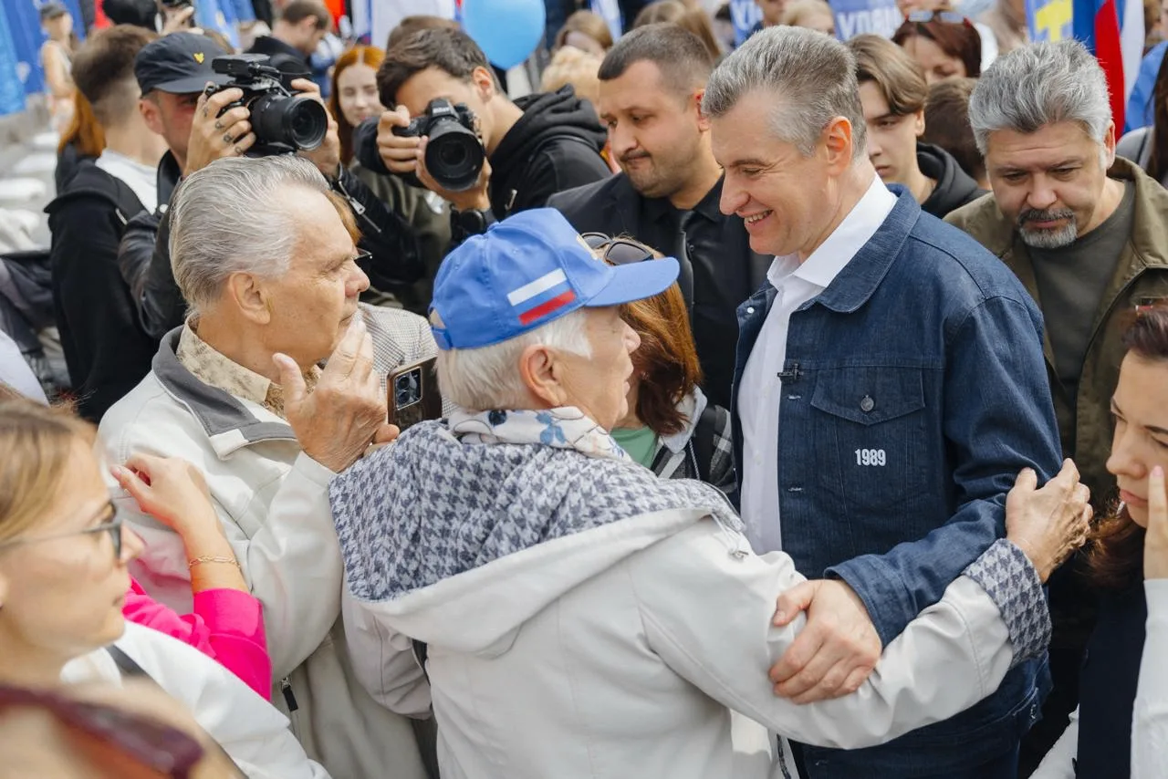 С Днём пожилого человека!