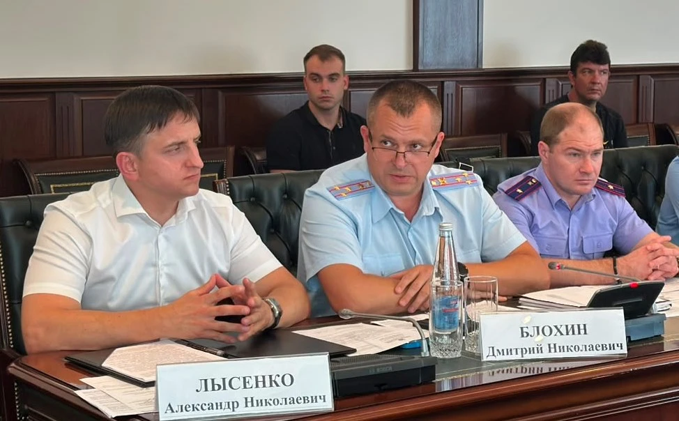 В Пятигорске следователи СКР приняли участие в заседании антитеррористической комиссии