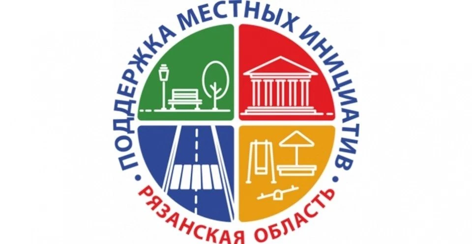 В Пителинском округе в текущем году будут реализованы  четыре новых проекта
