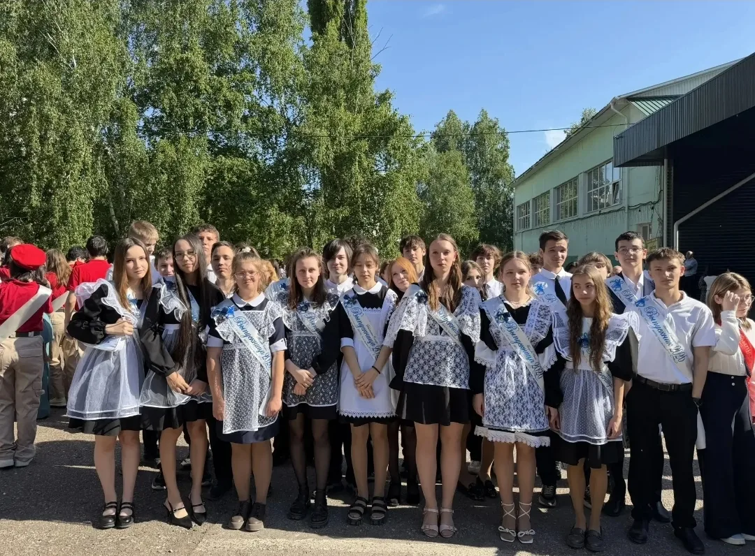 Последний звонок – 2026