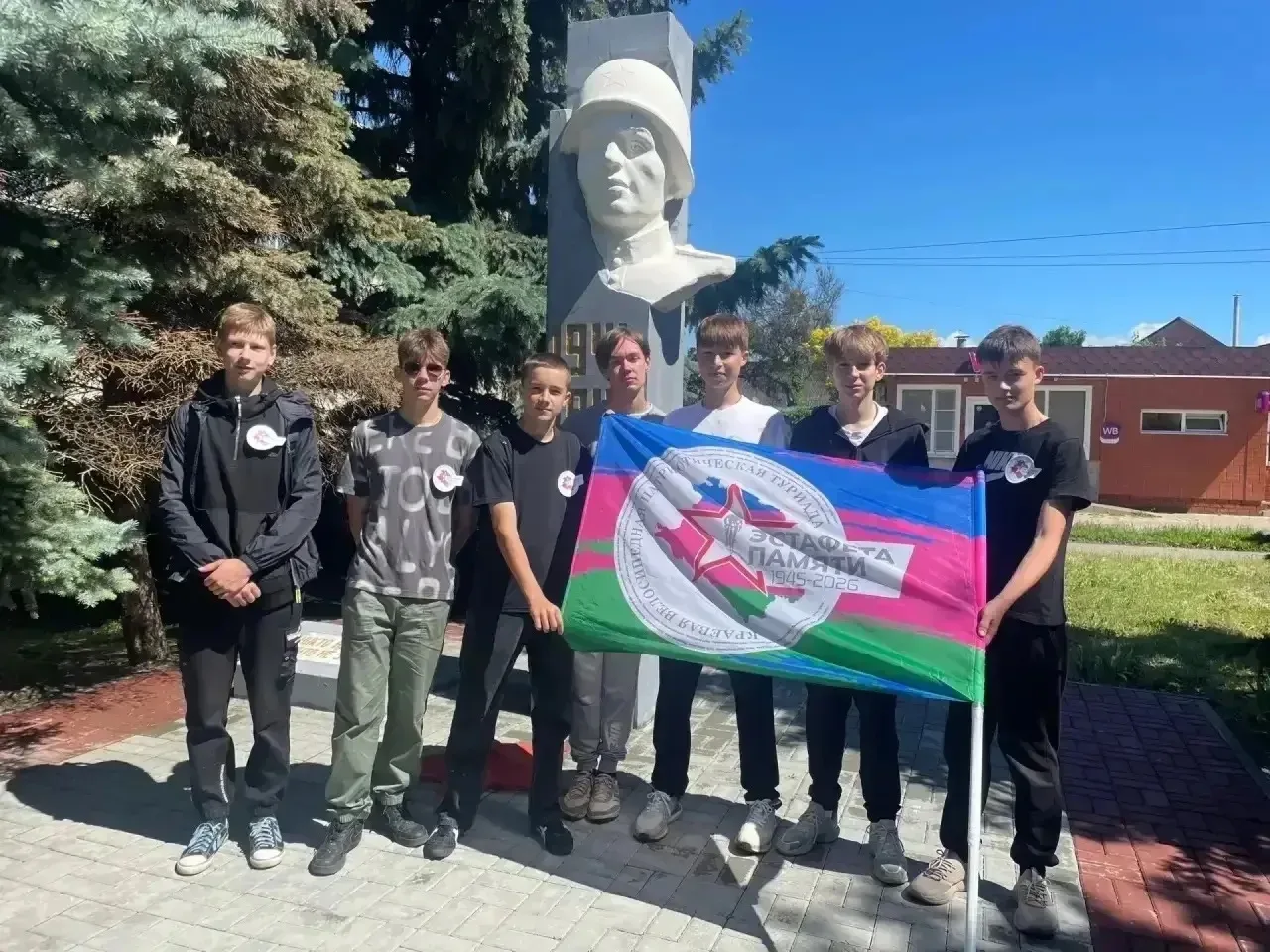 💥1 ИЮНЯ,  в День защиты детей, делегация Ейского района из числа обучающихся школы № 1...
