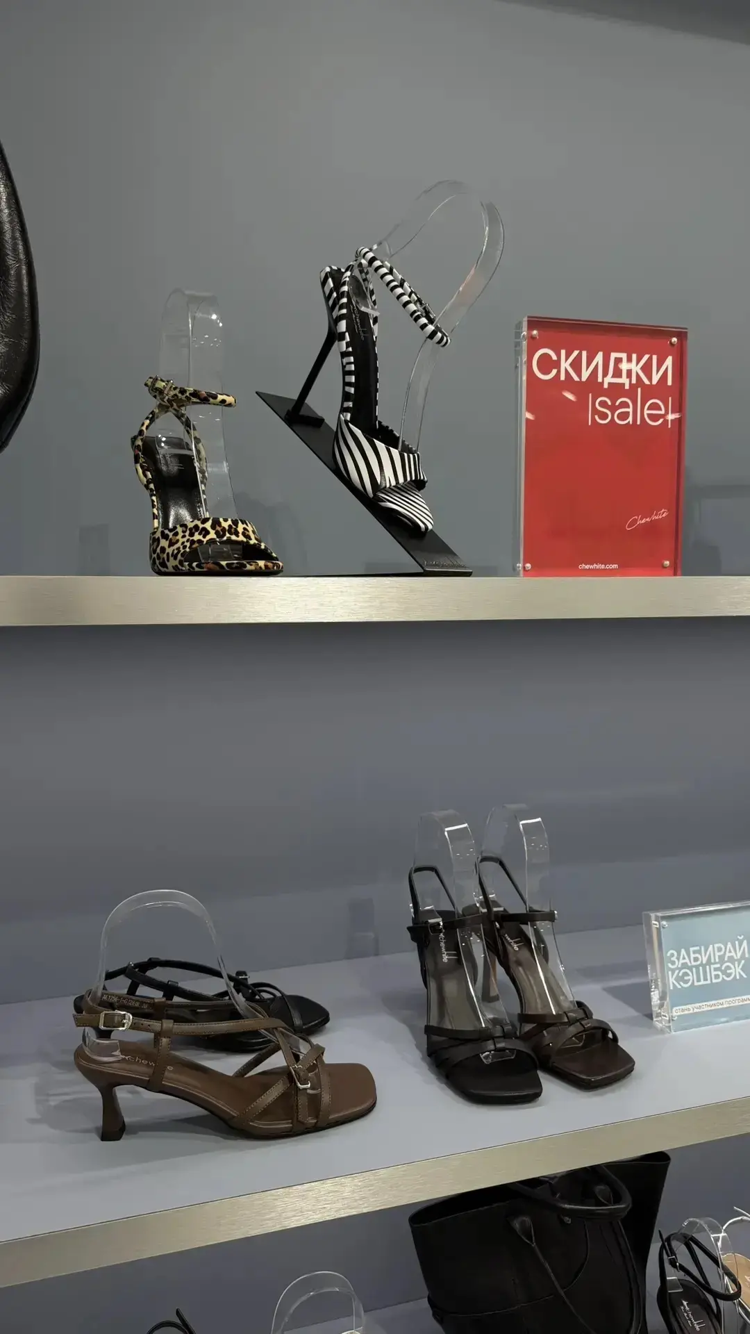 Изображение 5 к публикации «Скидки, акции и промокоды»