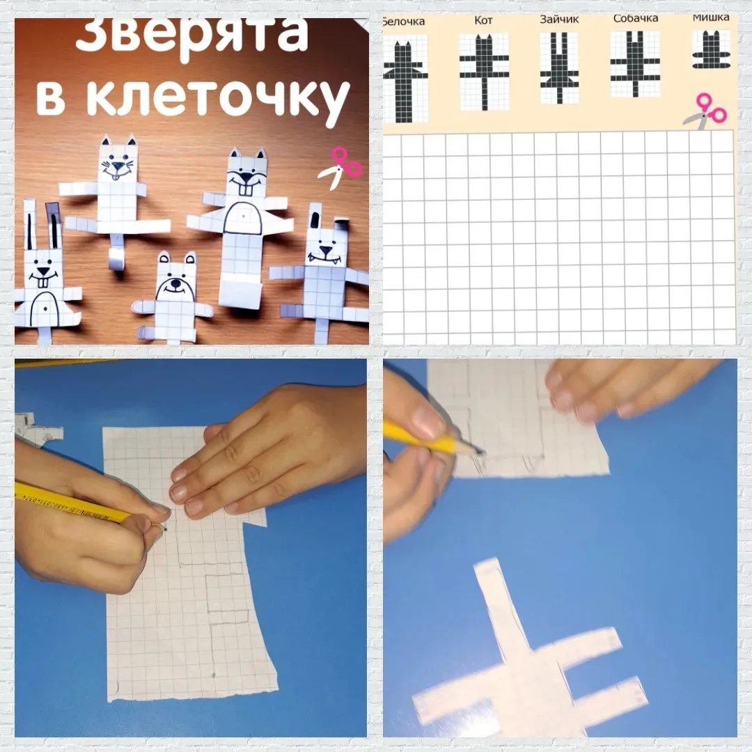 Рисуем, считаем и вырезаем! ✂️✏️

В свободное время с детьми устроили настоящую творческую мастерску