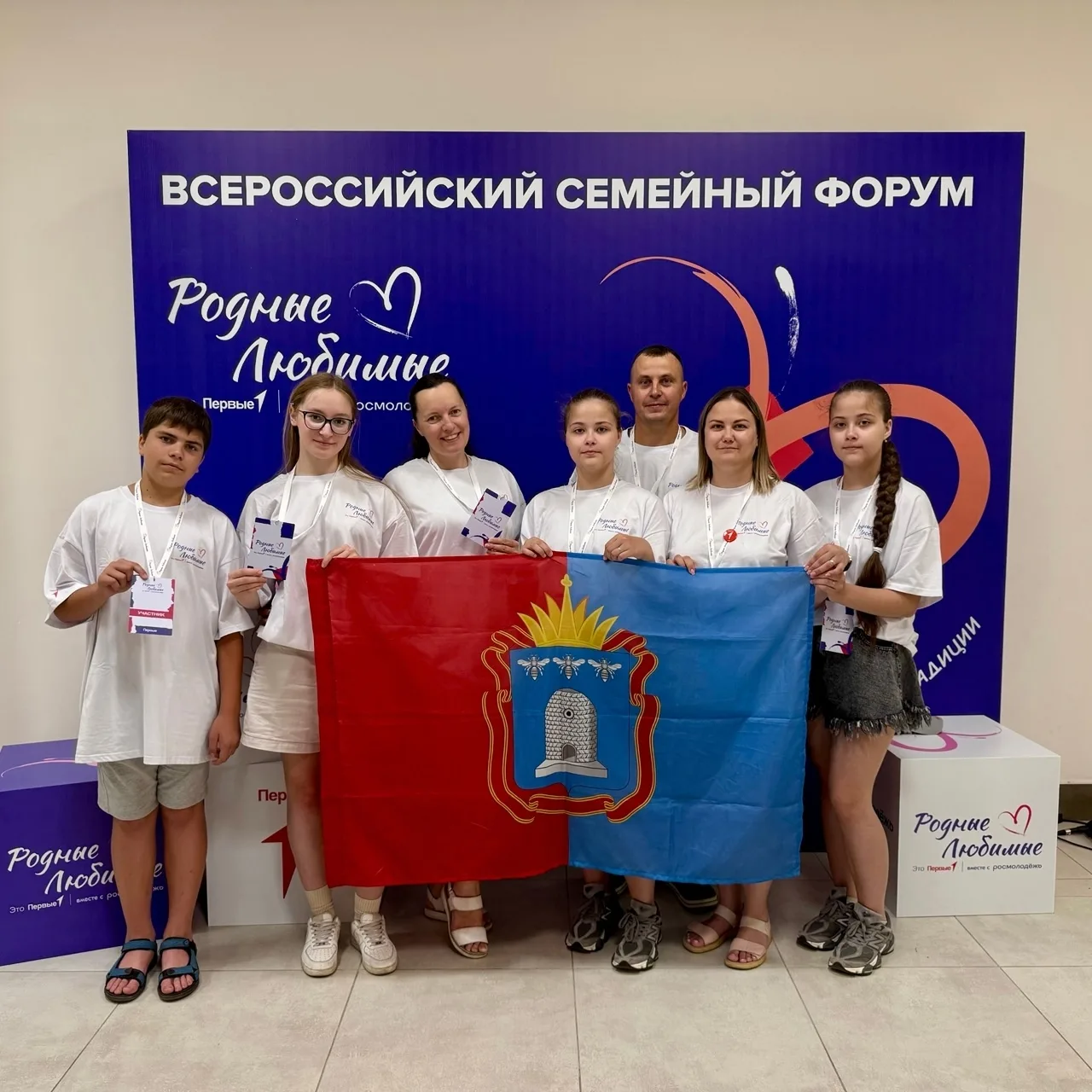 💥8 июля 2026 года в Саранске на площадке «Огарёв‑Арена» торжественно открылся 🇷🇺Всероссийский сем