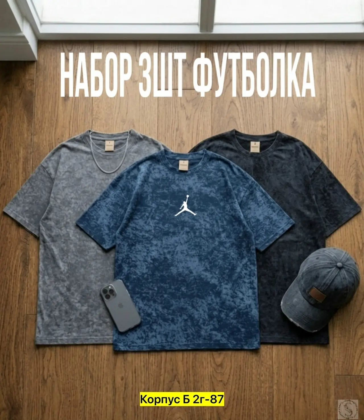 https://vk.com/photo-184814919_493389074