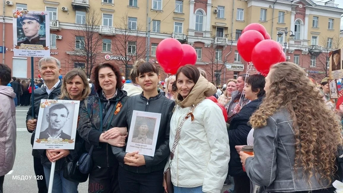 🎖 Гордость, единство, память 🎖