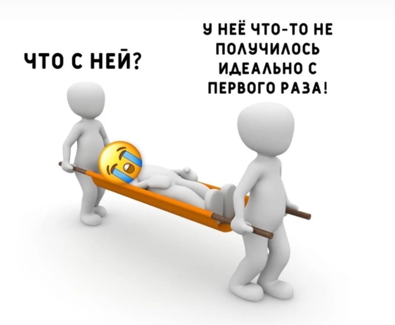 Знаете что мне в личку прилетает?